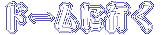 h[ɍs 