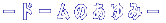 �|�h�[���̂���݁| 