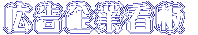 LƊŔ 